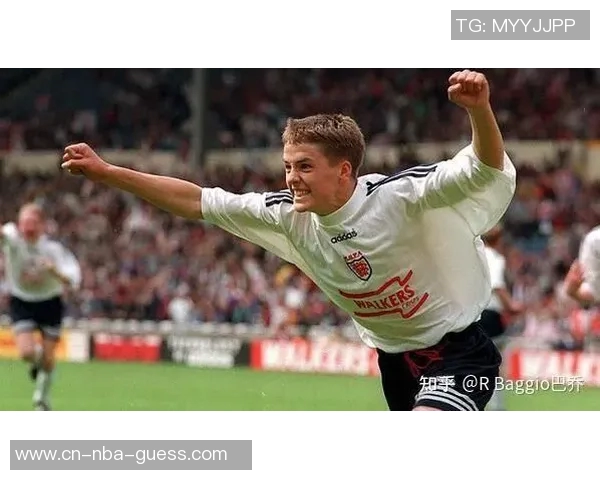 欧文在天下足球的传奇旅程与辉煌成就回顾